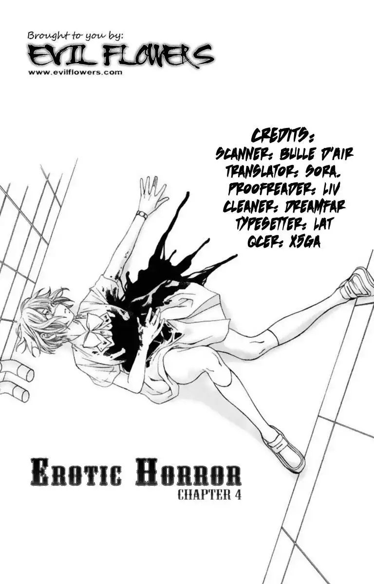 Erotic Horror Chapter 4 3